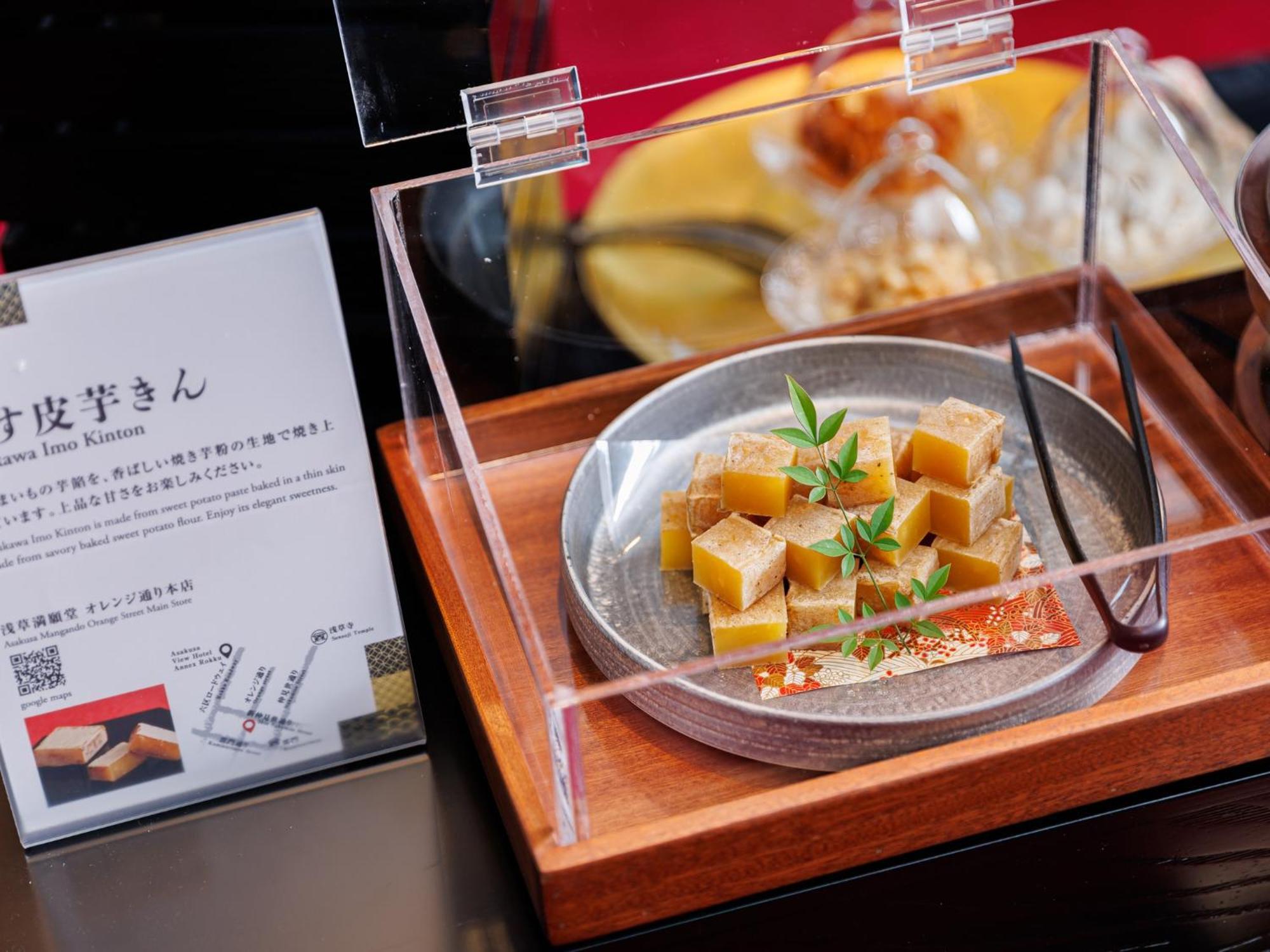 浅草豪景酒店-旅馆分馆 東京都