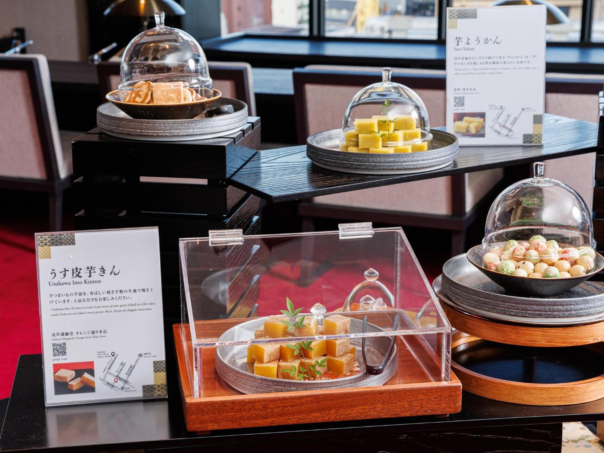 浅草豪景酒店-旅馆分馆 酒店 4*