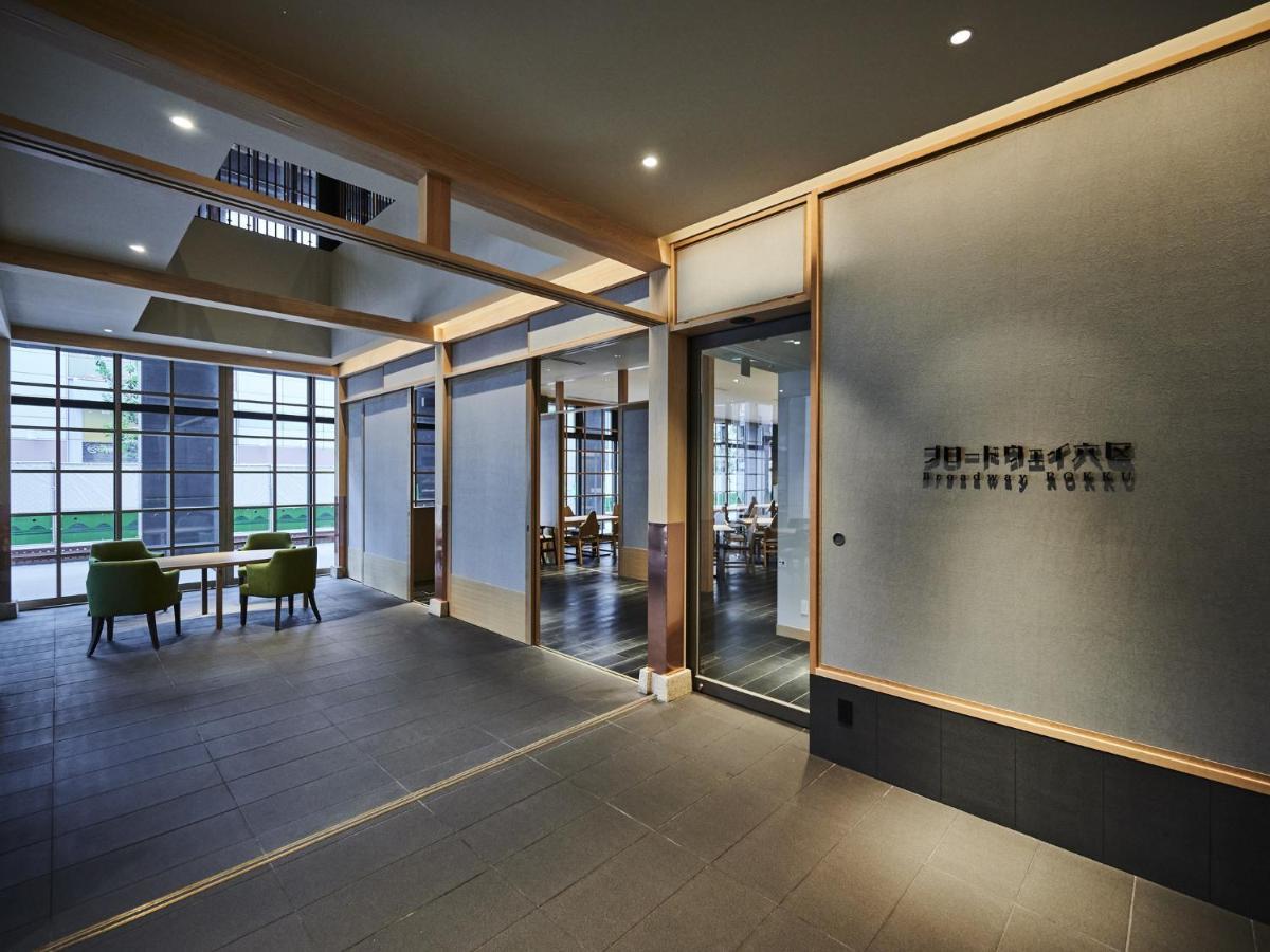 โรงแรม โรงแรมอาซากูซะ วิว แอนเน็ก รกกุ โตเกียว